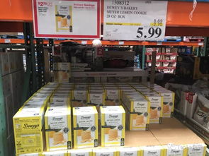 Costco七月折扣狂欢 海口日用百货好价来袭，捂好钱包别手软！