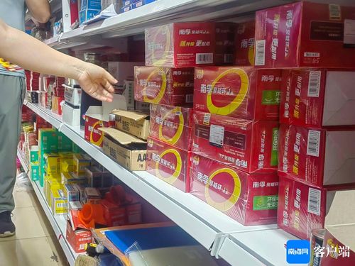 海口美兰区两商家因销售假冒“南孚”电池被处罚，315天天行动维护消费权益