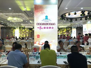节庆促销费 海口品牌酒店餐饮企业美食促销活动正式启动并推动日用百货销售攀升