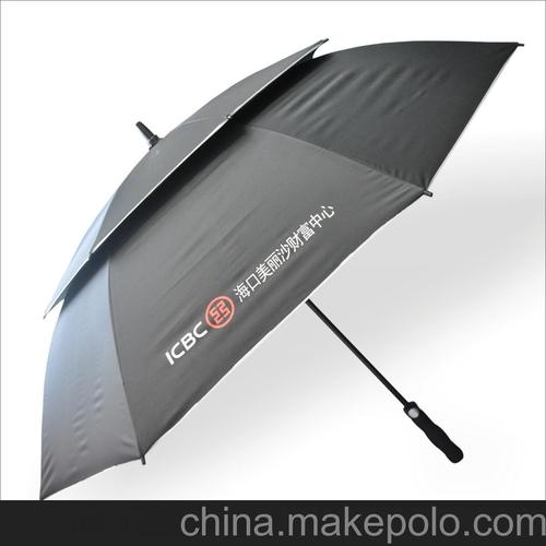 家居用品,母婴,玩具 日用百货 雨伞,雨具 雨伞 深圳市雨伞公司厂家