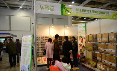 海口百货批发与2016第二届长沙日用百货展览会 行业融合与销售新机遇