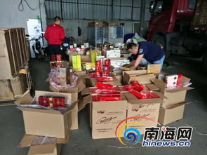 伪装成马桶藏匿假烟，海口百货市场查获2800条走私香烟