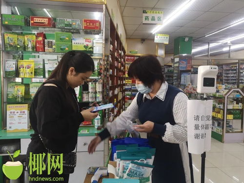 海口秀英区市场监管部门开展元宵节前药品及日用百货安全检查