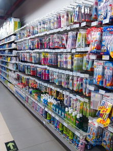 海口超市日用品区 打造一站式便捷购物体验